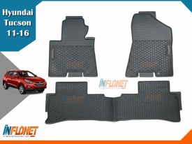 ALFOMBRAS DE HULE HYUNDAI TUCSON 2011 A 2016 LETRA GRIS